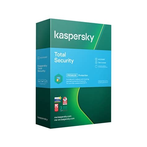 Kaspersky Total Security 2023