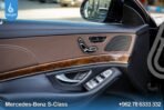 ⁦MERCEDES S-CLASS 2014 AMG⁩ - الصورة ⁦7⁩