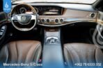 ⁦MERCEDES S-CLASS 2014 AMG⁩ - الصورة ⁦6⁩
