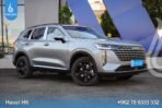 HAVAL H6 2026 MID