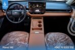 ⁦HAVAL H6 2026 MID⁩ - الصورة ⁦4⁩