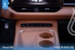 ⁦HAVAL H6 2026 MID⁩ - الصورة ⁦7⁩