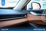 ⁦HAVAL H6 2026 MID⁩ - الصورة ⁦9⁩