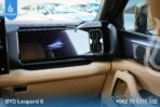 ⁦BYD LEOPARD 8 2025 PLUG-IN HYBRID⁩ - الصورة ⁦33⁩