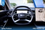 GEELY PREFACE 2026 HYBRID - Image 8