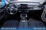 ⁦BYD QIN PLUS 2023 EV⁩ - الصورة ⁦7⁩