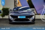 ⁦AVATR 12 GT 2023 AWD⁩ - الصورة ⁦4⁩