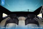 ⁦AVATR 12 GT 2023 AWD⁩ - الصورة ⁦14⁩
