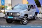 GWM TANK300 HEV 2026 - Image 4