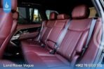 ⁦RANGE ROVER VOGUE 2023⁩ - الصورة ⁦23⁩