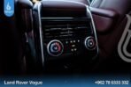 ⁦RANGE ROVER VOGUE 2023⁩ - الصورة ⁦20⁩