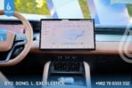 ⁦BYD SONG-L 2024⁩ - الصورة ⁦9⁩