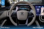 ⁦BYD SONG-L 2023 USED⁩ - الصورة ⁦10⁩