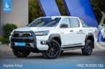 ⁦TOYOTA HILUX ADVENTURE 2021⁩ - الصورة ⁦4⁩