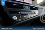 ⁦LEXUS ES300H 2024⁩ - الصورة ⁦20⁩
