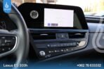 ⁦LEXUS ES300H 2024⁩ - الصورة ⁦19⁩
