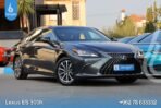 LEXUS ES300H 2024
