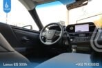 ⁦LEXUS ES300H 2024⁩ - الصورة ⁦12⁩