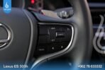 ⁦LEXUS ES300H 2024⁩ - الصورة ⁦15⁩