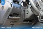 ⁦LEXUS ES300H 2024⁩ - الصورة ⁦14⁩