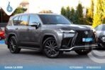 LEXUS LX600 2022