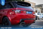 Range Rover Sport P400e Hse 2021 Black package - Image 20