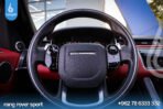 Range Rover Sport P400e Hse 2021 Black package - Image 12
