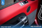 Range Rover Sport P400e Hse 2021 Black package - Image 25
