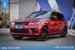 Range Rover Sport P400e Hse 2021 Black package - Image 28
