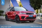 Range Rover Sport P400e Hse 2021 Black package - Image 22