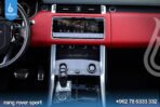 Range Rover Sport P400e Hse 2021 Black package - Image 15